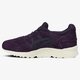 Női sportcipők ASICS GEL-LYTE V  hl7e63333 szín: lila