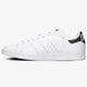 Férfi sportcipők ADIDAS STAN SMITH  ee5818 szín: fehér