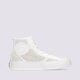 Női tornacipők CONVERSE CHUCK 70 - PU - COLD CEMENT a00454c szín: bézs
