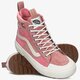 Női tornacipők VANS SK8-HI MTE 2.0 vn0a4p3i2uu1 szín: rózsaszín