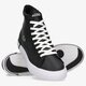 Gyerek sportcipők LACOSTE GRIPSHOT MID 0121 1 CUJ 742cuj0002312 szín: fekete