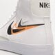 Gyerek sportcipők NIKE BLAZER MID NN GS fn7788-100 szín: fehér