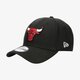 Férfi baseball sapka NEW ERA SAPKA THE LEAGUE CHIBUL OTC 12064128 szín: fekete
