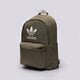 Női hátizsák ADIDAS HÁTIZSÁK ADICOLOR BACKPK ic8531 szín: khaki