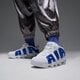 Férfi sportcipők NIKE AIR MORE UPTEMPO LOW fz3055-101 szín: fehér
