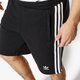 Férfi rövidnadrágok ADIDAS RÖVIDNADRÁG 3-STRIPES SHORT cw2980 szín: fekete