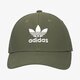 Gyerek baseball sapka ADIDAS SAPKA BASEB CLASS TRE ek2995 szín: khaki