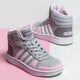 Gyerek sportcipők ADIDAS HOOPS MID 2.0 K gz7772 szín: szürke