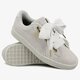 Női sportcipők PUMA SUEDE HEART VALENTINE WN 36271402 szín: szürke