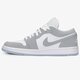 Női sportcipők JORDAN 1 LOW dc0774-105 szín: szürke