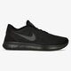 Női futócipők NIKE WMNS FREE RUN 831509-002 szín: fekete