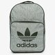 Női hátizsák ADIDAS HÁTIZSÁK BP CLASS CASUAL cd6058 szín: szürke