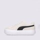 Női sportcipők PUMA SUEDE MAYU 38068601 szín: bézs