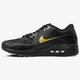 Férfi sportcipők NIKE AIR MAX 90 ULTRA 2.0 ESSENTIAL 875695016 szín: fekete