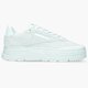 Női sportcipők REEBOK CLUB C DOUBLE GEO gz7548 szín: zöld