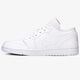 Férfi sportcipők AIR JORDAN 1 LOW 553558-112 szín: fehér