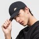 Gyerek baseball sapka NIKE SAPKA U NSW L91 METAL FUTURA CAP dc3988-010 szín: fekete