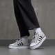 Női tornacipők ADIDAS NIZZA PLATFORM W gx2020 szín: rózsaszín