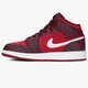 Gyerek sportcipők AIR JORDAN 1 MID SE av5174-600 szín: piros