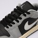 Férfi sportcipők AIR JORDAN 1 LOW SE  hq2010-012 szín: szürke