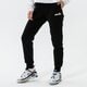 Női nadrágok ELLESSE NADRÁG HALLOULI JOG PANTS BLK sgk13652011 szín: fekete