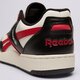 Férfi sportcipők REEBOK BB 4000 II 100074745 szín: fekete