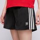 Női rövidnadrágok ADIDAS RÖVIDNADRÁG FIREBIRD SHORT iu2425 szín: fekete