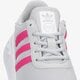 Gyerek sportcipők ADIDAS LA TRAINER LITE C  gz4285 szín: szürke