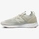 Női sportcipők NEW BALANCE WRL247SV wrl247sv szín: bézs