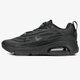 Gyerek sportcipők NIKE AIR MAX EXOSENSE cn7876-002 szín: fekete
