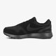 Gyerek sportcipők NIKE VIBENNA (GS) 922907-001 szín: fekete