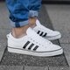 Férfi sportcipők ADIDAS NIZZA aq1066 szín: fehér