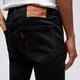 Férfi nadrágok LEVI'S NADRÁG 519 SKINNY BLK 85797-0000 szín: fekete