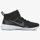 NIKE W AIR ZOOM STRONG 2 MTLC 922876001 szín: fekete