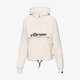 Női pulóver ELLESSE POLÁR NAVU OH JACKET OFF WHT sgk12175904 szín: bézs