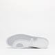 Férfi sportcipők PUMA COURT 70 38608401 szín: fehér
