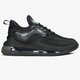 Férfi sportcipők NIKE AIR MAX ZEPHYR cv8837-002 szín: fekete