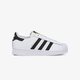 Gyerek sportcipők ADIDAS SUPERSTAR  fu7714 szín: fehér
