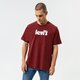 Férfi póló LEVI'S PÓLÓ SS RELAXED FIT TEE 16143-0143 szín: bordó