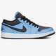 Férfi sportcipők AIR JORDAN 1 LOW  553558-403 szín: kék