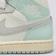 Női sportcipők WMNS AIR JORDAN 1 MID bq6472-134 szín: menta