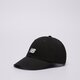 Gyerek baseball sapka NEW BALANCE SAPKA 6 PANEL CLASSIC HAT lah91014bk szín: fekete