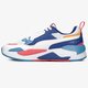 Gyerek sportcipők PUMA X-RAY 2 SQUARE JR 37419006 szín: multicolor