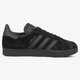 Női sportcipők ADIDAS GAZELLE  cq2809 szín: fekete