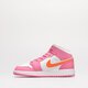 Gyerek sportcipők AIR JORDAN 1 MID (GS) dx3240-681 szín: fehér