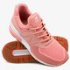 Női sportcipők NEW BALANCE WS574WC DUSTED PEACH ws574wc szín: rózsaszín