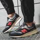 Férfi sportcipők NEW BALANCE CM997HAI cm997hai szín: fekete