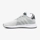 Gyerek sportcipők ADIDAS X_PLR J cq2966 szín: szürke