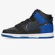 Férfi sportcipők NIKE DUNK HI RETRO SE dd3359-001 szín: fekete