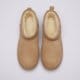 Gyerek téli cipők UGG CLASSIC ULTRA MINI PLATFORM  1157791k-san szín: barna